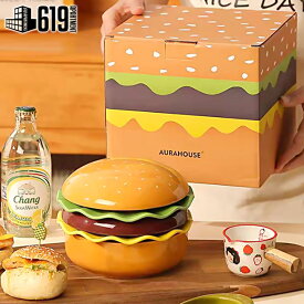 ハンバーガー型 ボウル＆プレートセット｜HAMBURGER BOWL&PLATE SET｜サラダボウル 皿 食器 キッチン用品 可愛い 面白雑貨 食事 楽しい食事 ユーモア おままごと お店屋さん ショップ ハンバーガー屋 コーヒーショップ