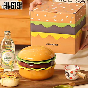 no[K[^ {Ev[gZbgbHAMBURGER BOWL&PLATE SETbT_{E M H Lb`pi  ʔG H yH [A ܂܂ X Vbv no[K[