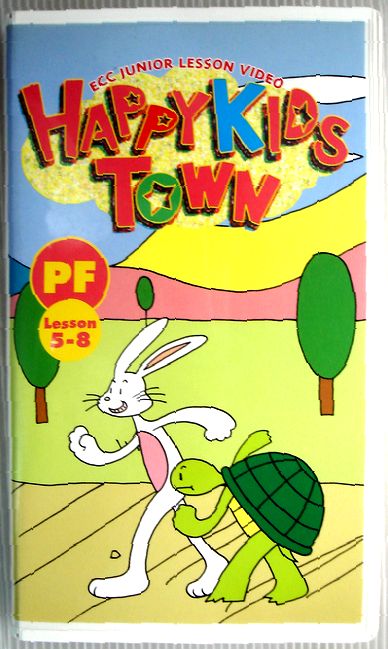 SALE 81%OFF 売店 中古 HAPPYKIDS TOWN PF コンデション＝非常に良い 家庭学習用ビデオ Lesson5－8 VHS