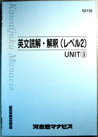 楽天市場 動名詞 不定詞 動詞 一覧 本 雑誌 コミック の通販