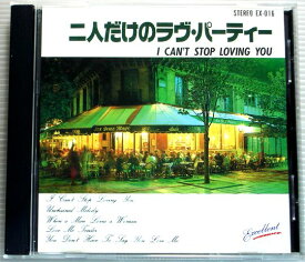 楽天市場 中古cdの通販