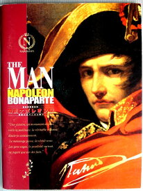 特別ナポレオン展　英雄のロマンと人間学　THE MAN