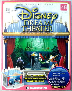 T@fBYj[Eh[EVA^[@48@g}[Ch̊̕2