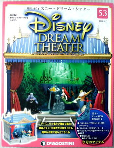 T@fBYj[Eh[EVA^[@53@g}[Ch̊̕4