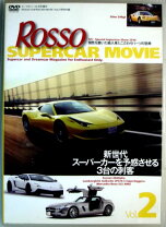 楽天市場】スーパーカー DVDの通販