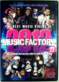 【中古DVD】MUSICFACTORY 11 2012 　2枚組