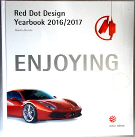 【新品】ENJOYING Red Dot Design Yearbook 2016/2017 【英語】