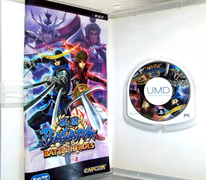 楽天市場 中古 戦国basara バトルヒーローズ Psp 63堂 楽天市場 中古 戦国basara バトルヒーローズ Psp 63堂