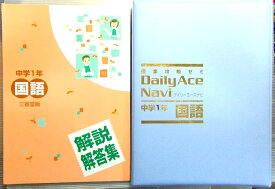 楽天市場 空中ブランコ乗りのキキの通販