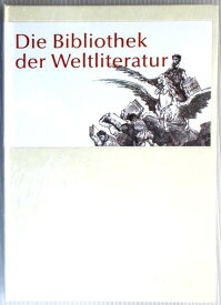 【新品】ドイツ語　CD-ROM　Die Bibliothek der Weltliteratur DIGITALE BIBLIOTHEK