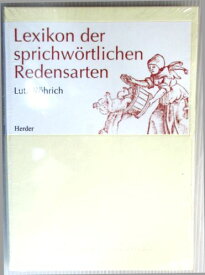 【新品】ドイツ語　CD-ROM　Lexikon der sprichwortlichen Redensarten DIGITALE BIBLIOTHEK