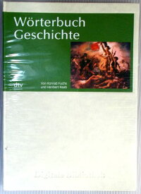 【新品】ドイツ語　CD-ROM　Worterbuch Geschichte DIGITALE BIBLIOTHEK