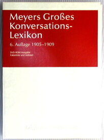 【中古】ドイツ語　CD-ROM　Meyers GroBes Konversations-Lexikon DIGITALE BIBLIOTHEK