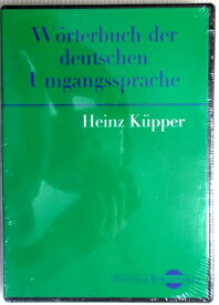 【新品】ドイツ語　CD-ROM　Worferbuch der deutschen Umgangssprache DIGITALE BIBLIOTHEK