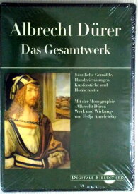 【新品】ドイツ語　CD-ROM　Aldrecht Durer Das Gesamtwerk DIGITALE BIBLIOTHEK