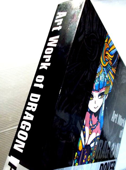 楽天市場】【中古】Art Work of DRAGON POKER : 63堂