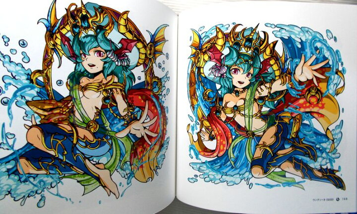 楽天市場】【中古】Art Work of DRAGON POKER : 63堂