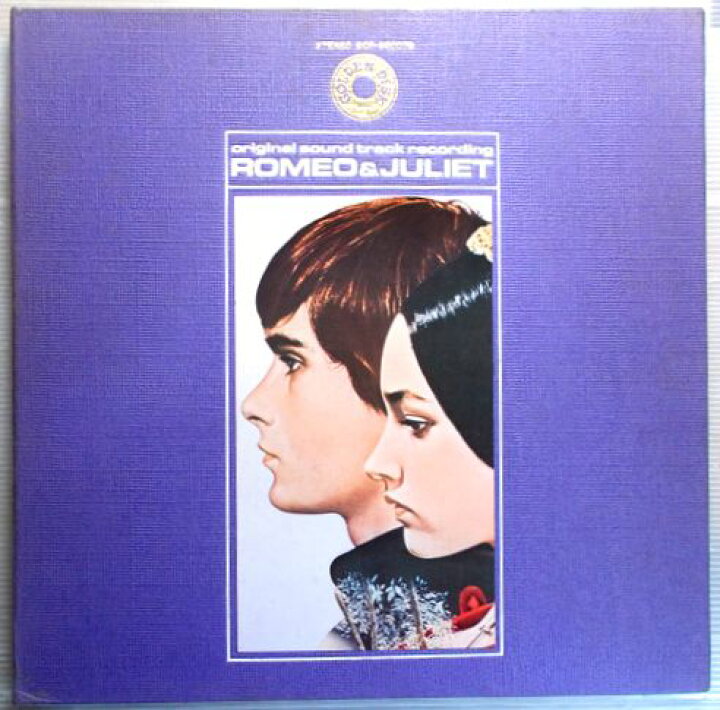 楽天市場】【中古LPレコード】ゴールデン・デスク ロミオと 