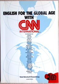 【あす楽】CNN:ビデオで見る世界のニュース―ENGLISH FOR THE GLOBAL AG
