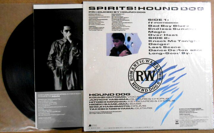 楽天市場】【送料無料】【中古LPレコード】ハウンド・ドック SPIRITS  
