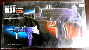 yViz_uC[ÕGAK AIR SPOORT M35