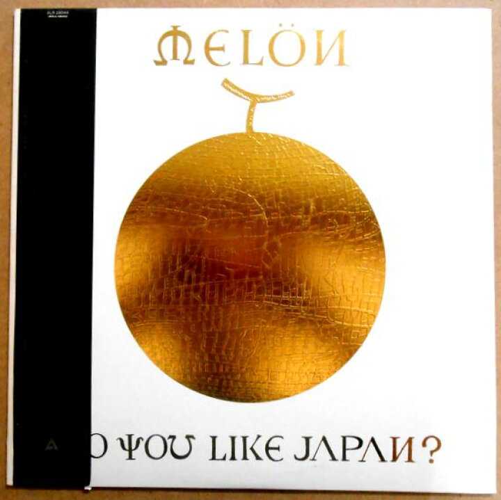 【あす楽】【中古LPレコード】MELON DO YOU LIKE JAPAN? 全9曲 ６３堂