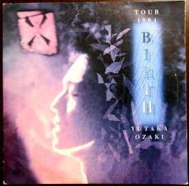 【あす楽】【中古LDレーザーデスク】尾崎豊　TOUR 1991 BIRTH　2枚組