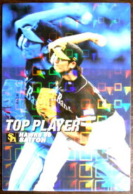 【2007 Calbee BASEBALL CARD TP-05】TOP PLAYER　斉藤和巳　66　福岡ソフトバンクホークス