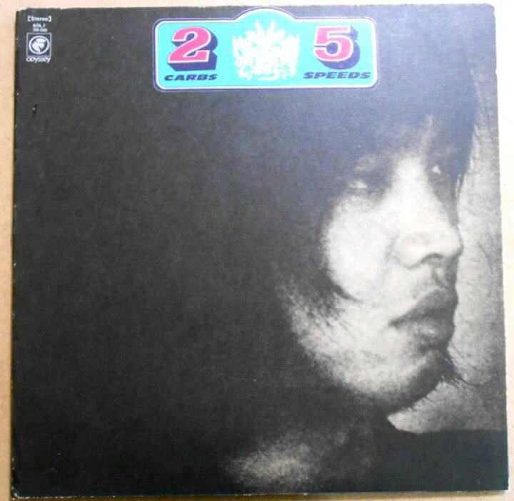 楽天市場】【あす楽】【中古LPレコード】元気です。よしだたくろう 全 