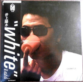 【あす楽】【中古LPレコード】井上陽水　White　全10曲