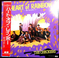 楽天市場】レコード レインボーの通販