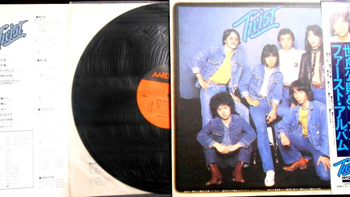 楽天市場】【あす楽】【中古LPレコード】世良公則＆ツイスト 