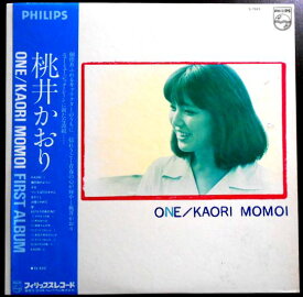 【送料無料 あす楽】【中古LPレコード】桃井かおり　ONE / KAORI MOMOI