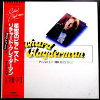 楽天市場】リチャード・クレイダーマン（レコード｜CD・DVD）の通販