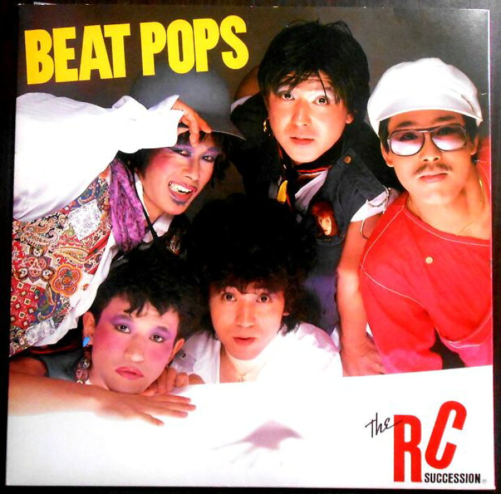 楽天市場】【送料無料】【中古LPレコード】RCサクセション BEAT POPS  