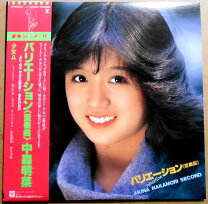 楽天市場】lpレコード 中森明菜の通販