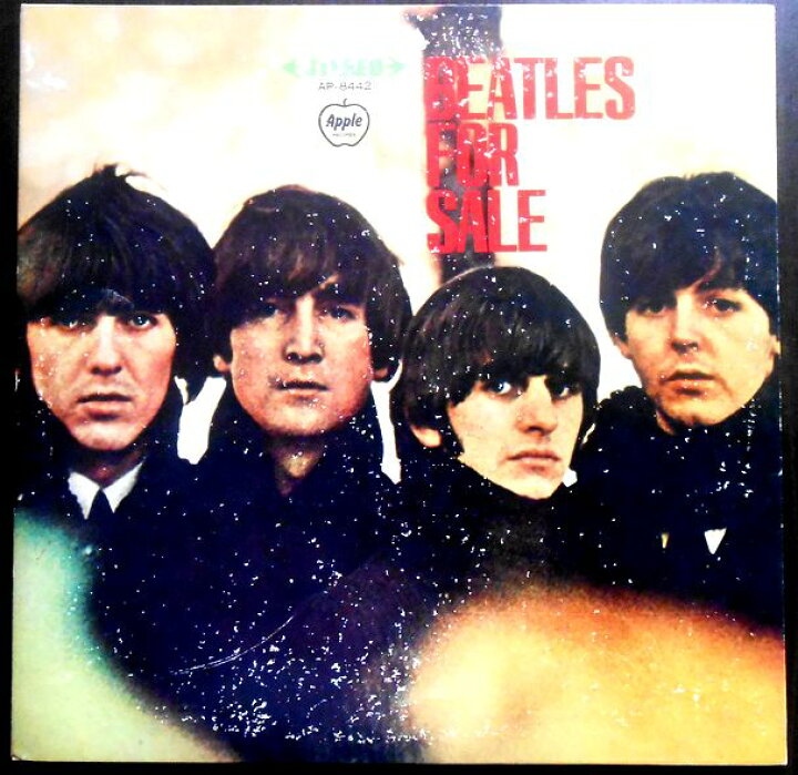 楽天市場】【送料無料 】【中古LPレコード】ザ・ビートルズ BEATLES 