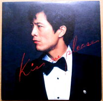 楽天市場】矢沢 永吉 cd kiss me pleaseの通販