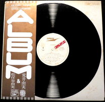 楽天市場】ユーミン lp レコードの通販