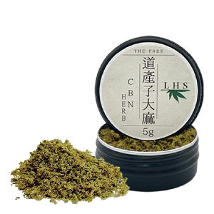 yZxzzLHS Yq喃 CBN n[u 2000mg z e 5g CBD CBG WCg 6{ ㋉Ҍ   芪