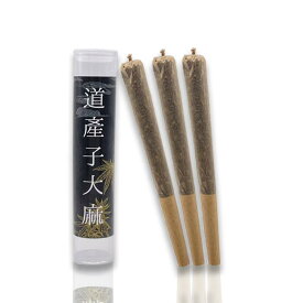 【選べるSET】LHS 道産子大麻 CBN JOINT 1本あたり 320mg 配合 道産子大麻風味 モリンガ オーガニック ブランツ CBNハーブ vape ベイプ リキッド