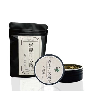 yZxzzLHS Yq喃 CBG n[u 2000mg z e 5g CBN CBD WCg 6{ ㋉Ҍ   芪