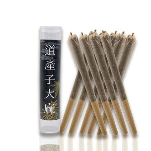 yIׂSETzLHS Yq喃 CBD JOINT 1{ 240mg z Yq喃 K I[KjbN uc CBDn[u CBN CBG vape xCv Lbh