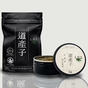 �y�V��K���zLHS ���Y�q CBD �n�[�u 5g 1500mg �z�� �W���C���g �V��K�� �J���i�r�m�C�h CBG THC�t���[