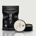 【超高濃度配合】LHS 道産子 CBG ハーブ 2000mg 配合 大容量 5g CBD ジョイント 約6本分 上級者向け 煙草 巻紙 手巻き