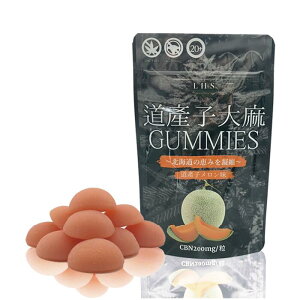 y㋉ҌzYq喃O~ CBN 2000mg 1200mgz 10 Yq (kCY[gpj cbn z cbnO~ cbnNbL[  VΉ ς 喃O~