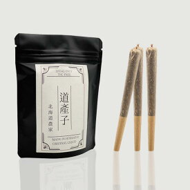【選べるSET】LHS 道産子 CBG JOINT 1本あたり 320mg 配合 道産子風味 モリンガ オーガニック ブランツ CBNハーブ vape ベイプ リキッド