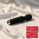 電マ【レビュー特典有り】 最強振動20モード 静音設計 電マ　初心者　電動マッサージ器 肩こり 解消グッズ 首 足 ハン…