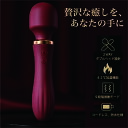 【42℃加温、2WAY9段階振動】　EMBER Touch　電マ　高級プレミアムダブルヘッド　ハンディマッサージャー　コードレス…