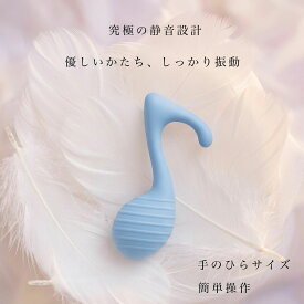 電マ【レビュー特典あり】 電マ かわいい・防水・静音 初心者 新感覚 強力振動 コードレス お風呂 リラックス 自宅ケア 癒し グッズ プレゼント 女性向け セルフケア マッサージ器　ボディケア コンパクト　ハンディマッサージャー 女性 ギフト プレゼント 実用的